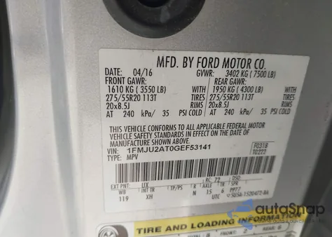 2016 Ford Expedition Limited из США, поврежденный, VIN 1FMJU2AT0GEF53141